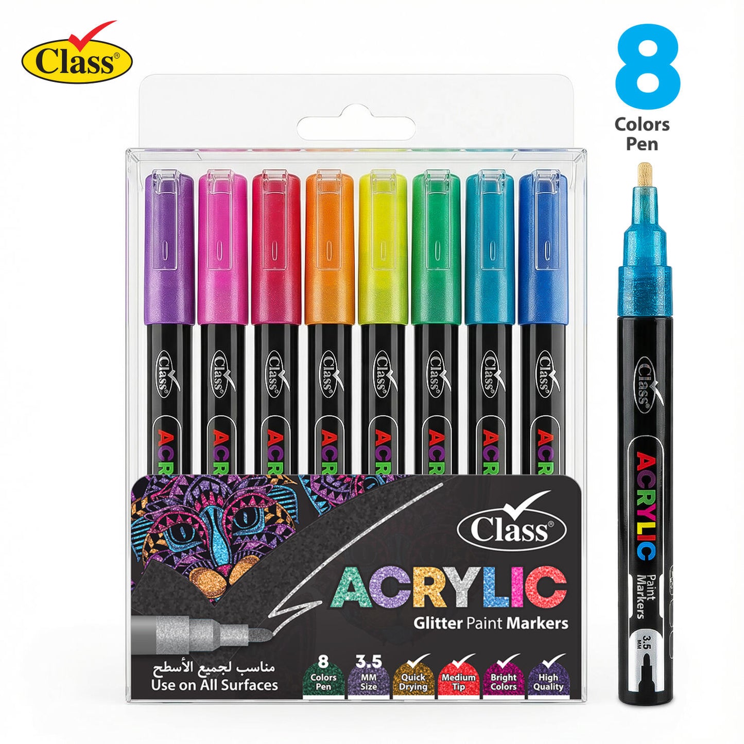 Class Acrylic Paint Marker Glitter - 8 Pieces