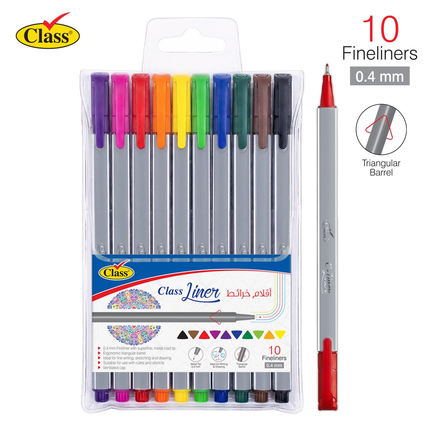Class Maps Liners - 10 Color Pieces