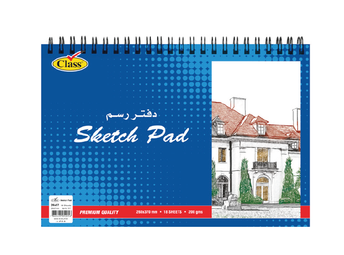 Class Sketch Book - 37X26cm / 18 Sheets
