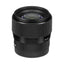 SIGMA 56MM F/1.4 DC DN CONTEMPORARY LENS FOR SONY E