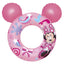Bestway 74Cm X 76Cm Splash Pal Swim Tube (1 Swim Tube.) Age 3-6 - Minnie Mouse