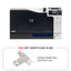HP Professional CP5225n - 20ppm / 600dpi / A3 / USB / LAN / Color Laser - Printer