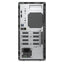Dell OptiPlex 7010 MT - i5 / 8GB / 250GB (NVMe M.2 SSD) / 4GB VGA / DOS (Without OS) / 1YW - Desktop PC