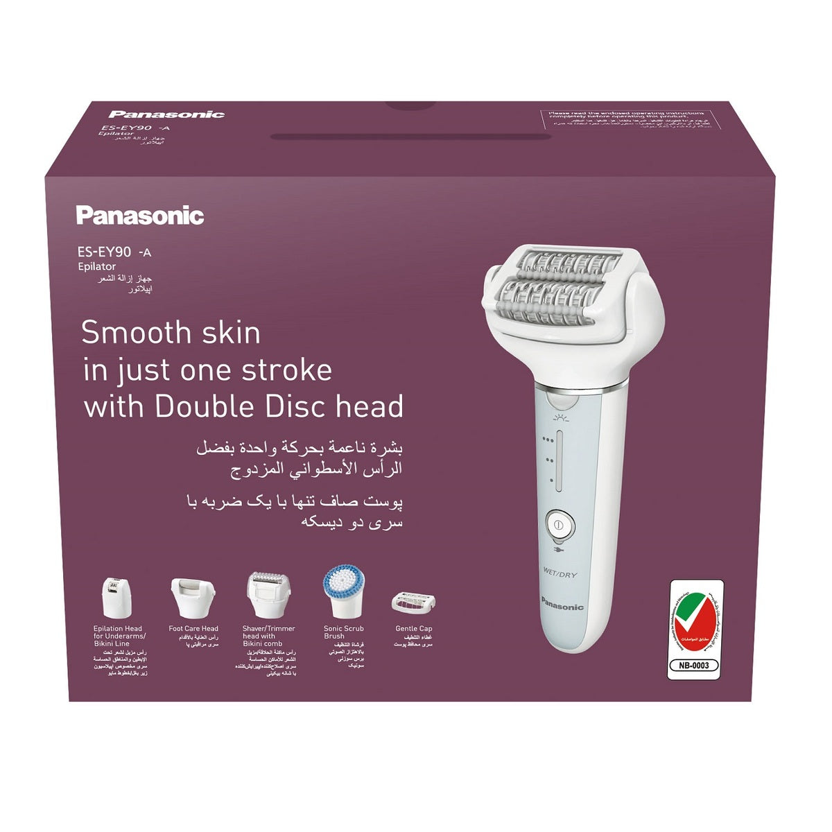 Panasonic Wet & Dry Cordless Epilator 8 Attachements - ES-EY90-A423
