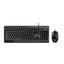 Yesido KB14 Wired Keyboard Mouse Combo Keyboard Mouse Set - 1.5M / USB / 104 keys - Black