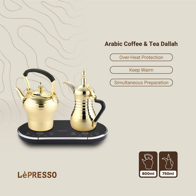 LePresso Dallah Arabic Coffee & Tea  Programmed For Optimal Brewing - Gold Color
