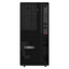 Lenovo ThinkStation P360 - i7 / 12-Cores / 16GB / 250GB (NVMe M.2 SSD) / DOS (Without OS) / 1YW / Tower