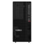 Lenovo ThinkStation P360 - i7 / 12-Cores / 64GB / 1TB (NVMe M.2 SSD) / Win 11 Pro / 1YW / Tower