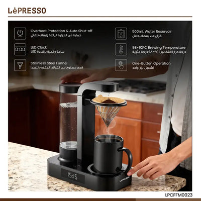 LePresso Drip Coffee نظلم لون أسود