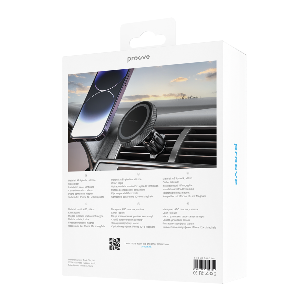 Proove Car Holder Proove Carbon Magnetic Air Outlet Car Mount