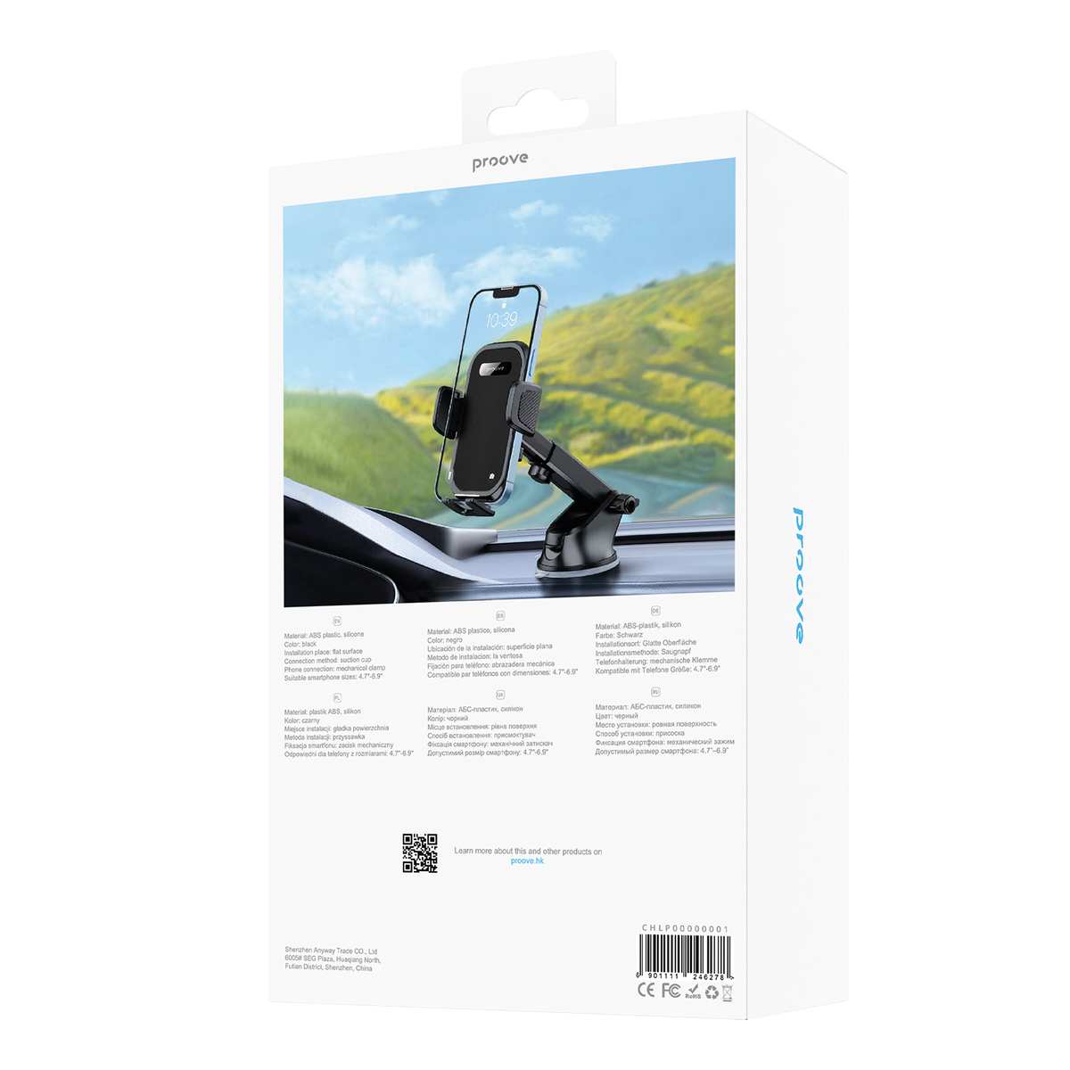 Proove Car Holder Proove Longway Plaid Suction Type Car Mount