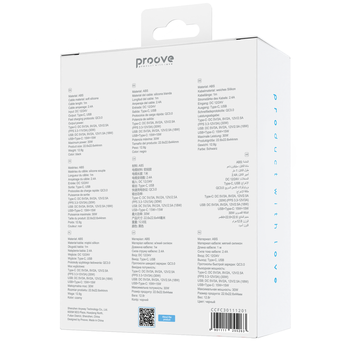 Proove Car Charger Proove Flash 30W (Type-C + USB) - Black