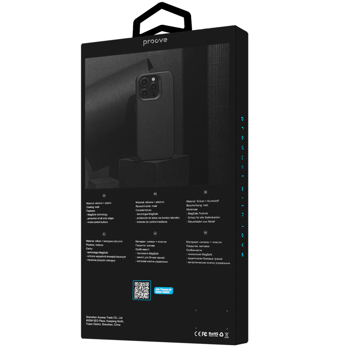 Proove Force Armor Case with Magnetic Ring for iPhone 17 Air - Black