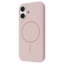 Proove Spectrum Case with Magnetic Ring for iPhone 17 - Powder Pink