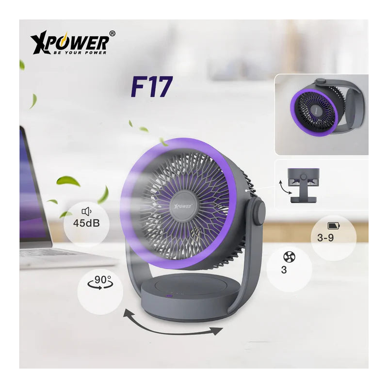 مروحة التدوير Xpower F17 المحمولة كمبيوتر مكتبي  المحمولة كمبيوتر مكتبي - رمادي