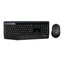 Logitech MK345 -   Wireless / USB / Arabic/English Keys / Black - Keyboard & Mouse Combo