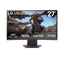 LG UltraGear Curved Gaming Monitor - 27" QHD / 1ms / DisplayPort / HDMI / 180Hz - Curved Gaming Monitor