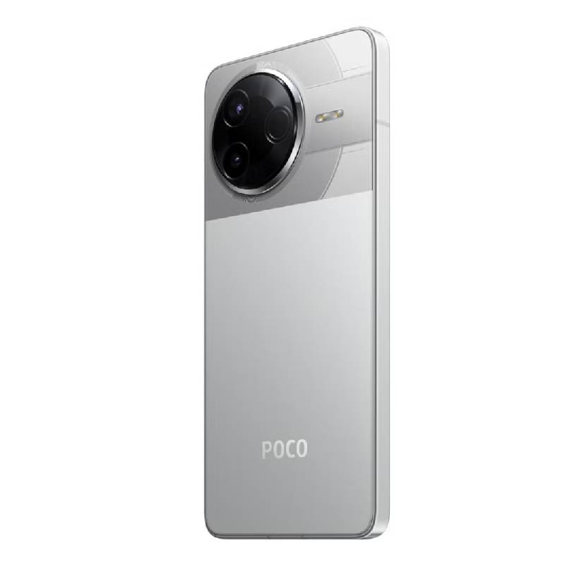 POCO F7 Pro - 12GB / 512GB / 6.67’’ AMOLED / 5G / Silver - Mobile Mobiles & Tablets > Mobiles