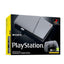 سوني بلاي ستيشن 5 رقمية 30th Anniversary Edition - 1 تيرابايت  رمادي