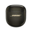 Bose QuietComfort Ultra (2nd Gen) - Bluetooth / USB Type-C / Desert Gold - Earbuds