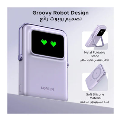 UGREEN Uno Magnetic Wireless Power Bank - 10,000mAh / USB-C / Purple