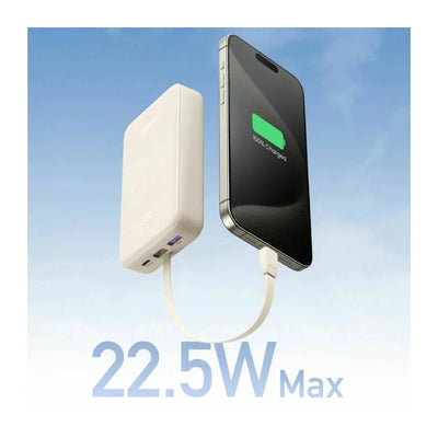 UGREEN Two-Way Fast Charging Power Bank - 20,000mAh / 22.5W / USB-C / White