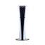 حامل  رأسيا  من سوني لأجهزة PS5برو