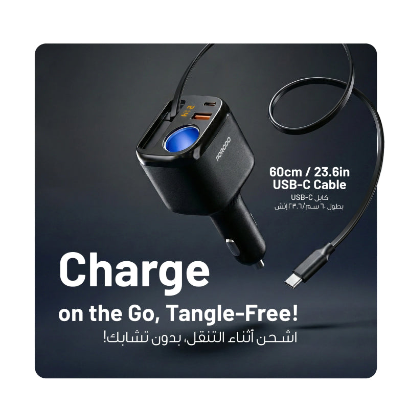 Porodo Apolo Multi-Port Car Charger - USB-C / USB-A / Black