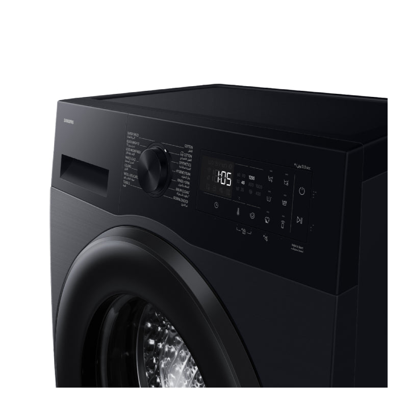 Samsung Washer - 8kg / 1200 rpm / Black