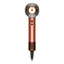 Dyson Supersonic Nural Hair Dryer - 1600W / Amber Silk