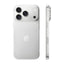 Apple iPhone 18 Pro Max - 2TB / Silver / 5G / 6.9" / Japanese Version
