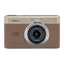 KODAK PIXPRO C1 Digital Camera - 13MP / Brown
