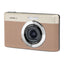 KODAK PIXPRO C1 Digital Camera - 13MP / Brown