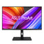 ASUS PA328QV ProArt Display - 32" QHD / 5ms / 75Hz / USB / HDMI 2.0 / Display Port 1.2 / 3YW - Professional Monitor