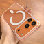Callyami Fashion Scratch Case for Apple iPhone 17 Pro Max - Clear