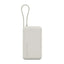 Xiaomi Power Bank with Integrated Cable - 67W / 10,000mAh / Tan