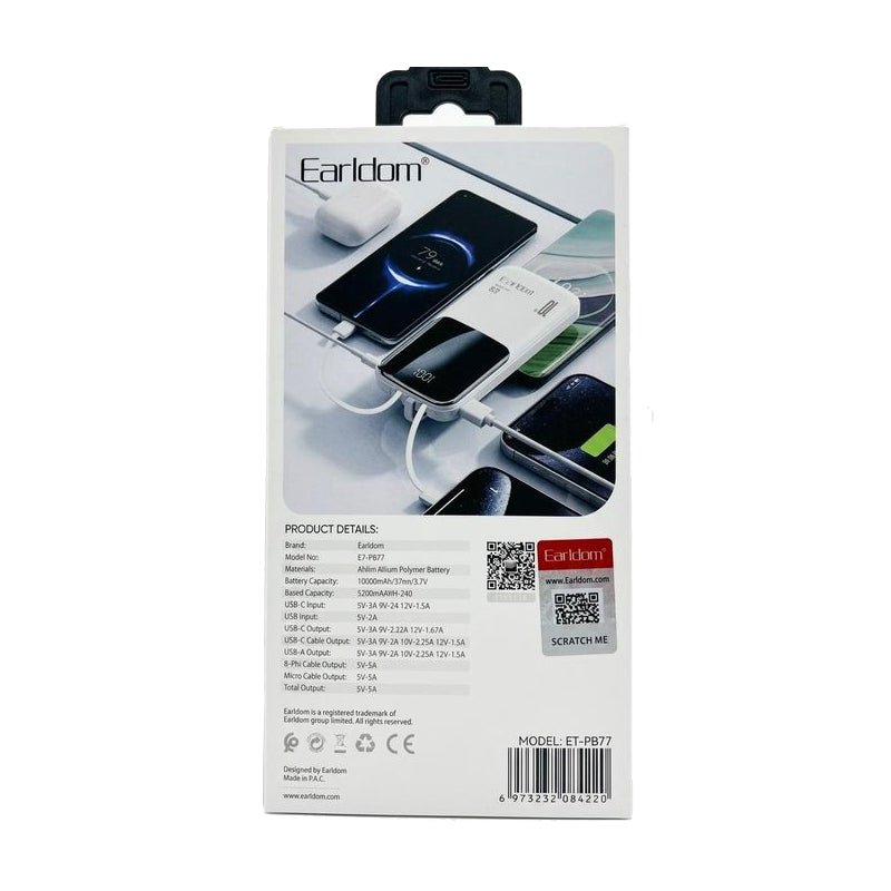 Earldom ET-PB77 Power Bank - 22.5W / 10000mAh / White