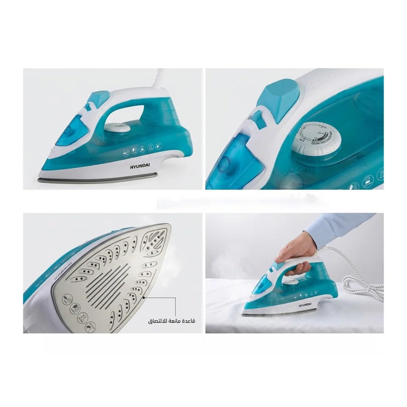 Hyundai Steam Iron - 2000W / Non-Stick Soleplate
