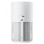 Xiaomi Mijia Smart Pet Care Air Purifier - White