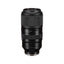 Tamron A067S Di III VC VXD Lens For Sony E With Hood - 50-400MM F/4.5-6.3 / Autofocus - Black