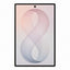 Pre-Order Samsung Galaxy Z Fold8 - 7.6" Dynamic AMOLED / 256GB / 12GB RAM / 5G / Cream