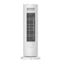 Xiaomi Fan Heater - White