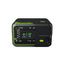 GOUI Titan 65 Power Bank - 20,000mAh / USB-A / USB-C / Black