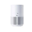 Xiaomi Smart Air Purifier 4 Compact UK - White