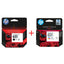 HP 651 Black & Tri-Color Original Ink Cartridge Bundle Pack