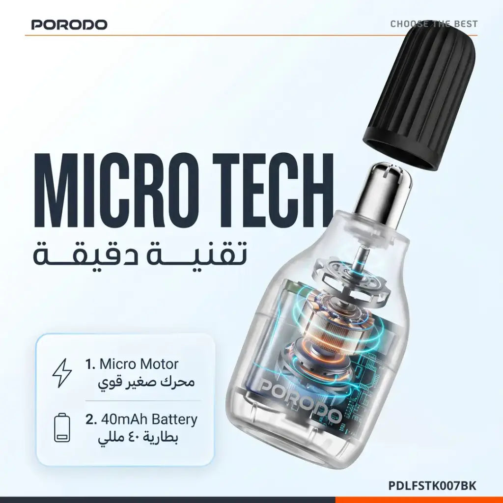 Porodo Lifestyle Nexa Mini Nose Trimmer - Black