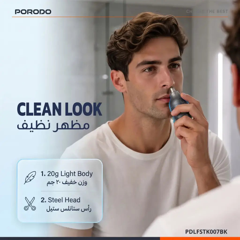 Porodo Lifestyle Nexa Mini Nose Trimmer - Black