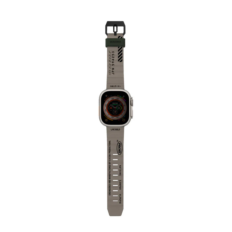 SKINARMA Shokku Apple Watch Strap 49mm - Light Taupe