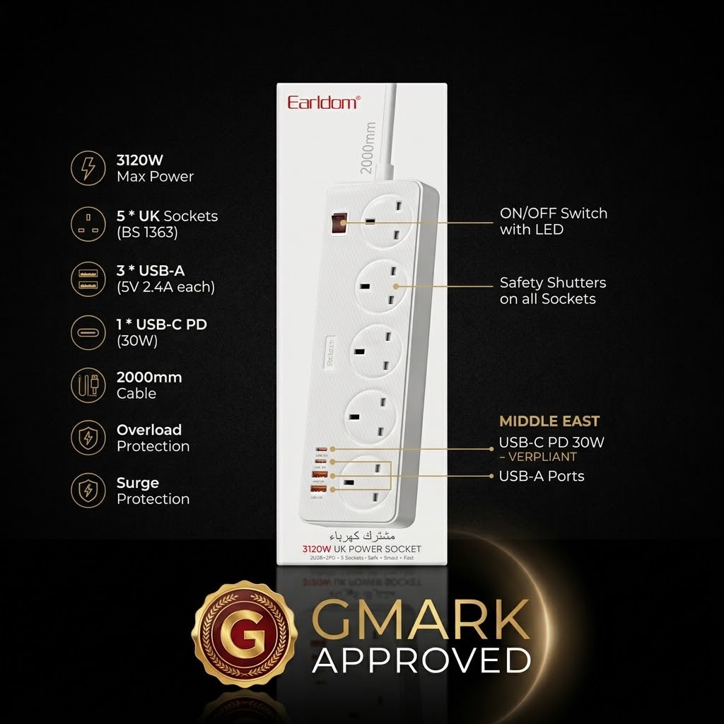 Earldom SC32 Multi-Socket Power Strips - White (Gmark Approved)