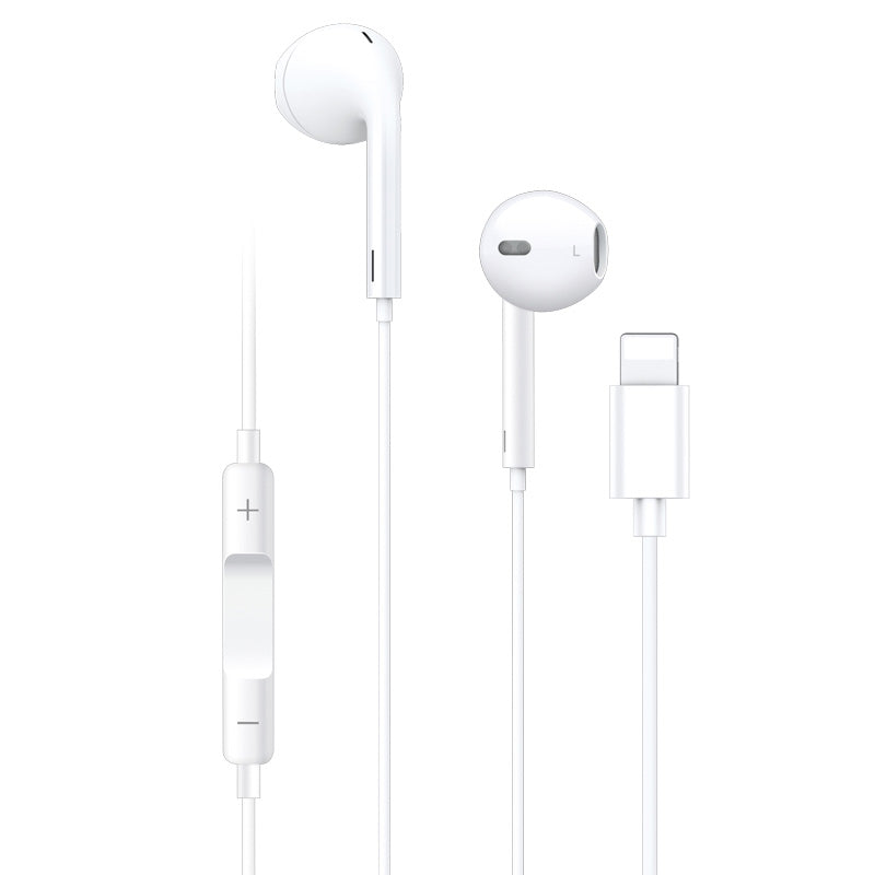 Yesido YH20 Original Lightning In-Ear Noise Cancelling Earphones - White